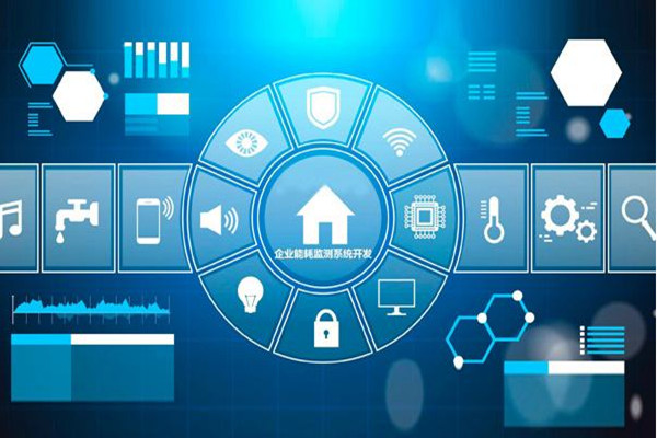 能耗在線監(jiān)測(cè)的兩大需求分析！