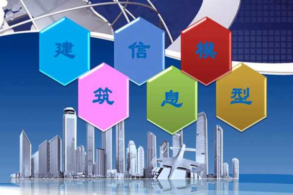 軟件模擬建筑能耗監(jiān)測強度的注意事項！