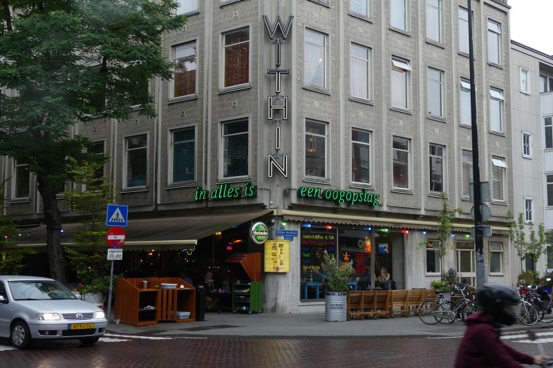 能耗監(jiān)測系統(tǒng)，能源管理，可視化，信息技術(shù)，物聯(lián)網(wǎng)