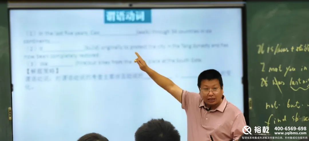 4000個(gè)不帶手機(jī)的學(xué)生，和他們的智慧校園2