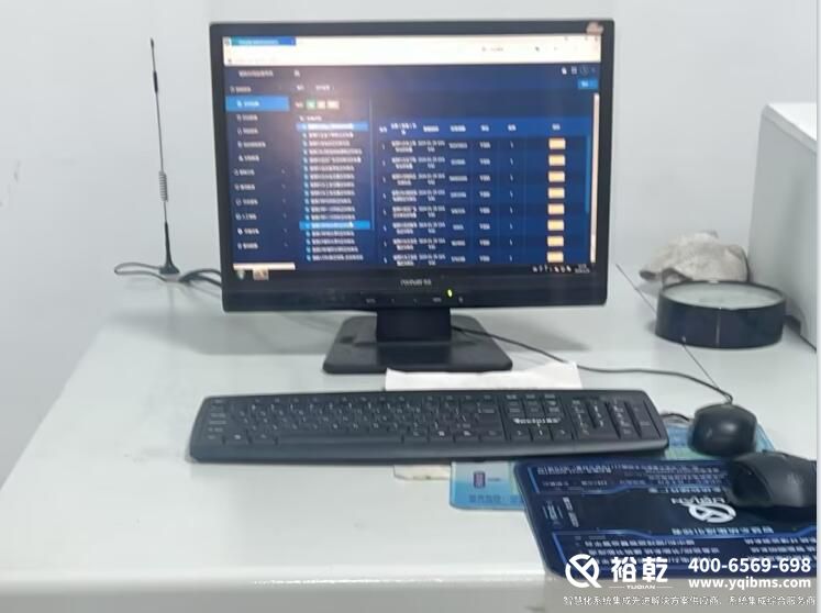 樓宇自控系統(tǒng) 樓宇自控系統(tǒng)