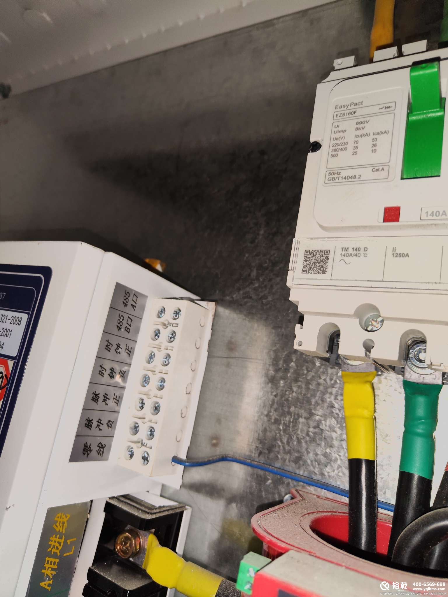 中垠匯鑫時(shí)代中心智能化系統(tǒng)項(xiàng)目 中垠匯鑫時(shí)代中心智能化系統(tǒng)項(xiàng)目