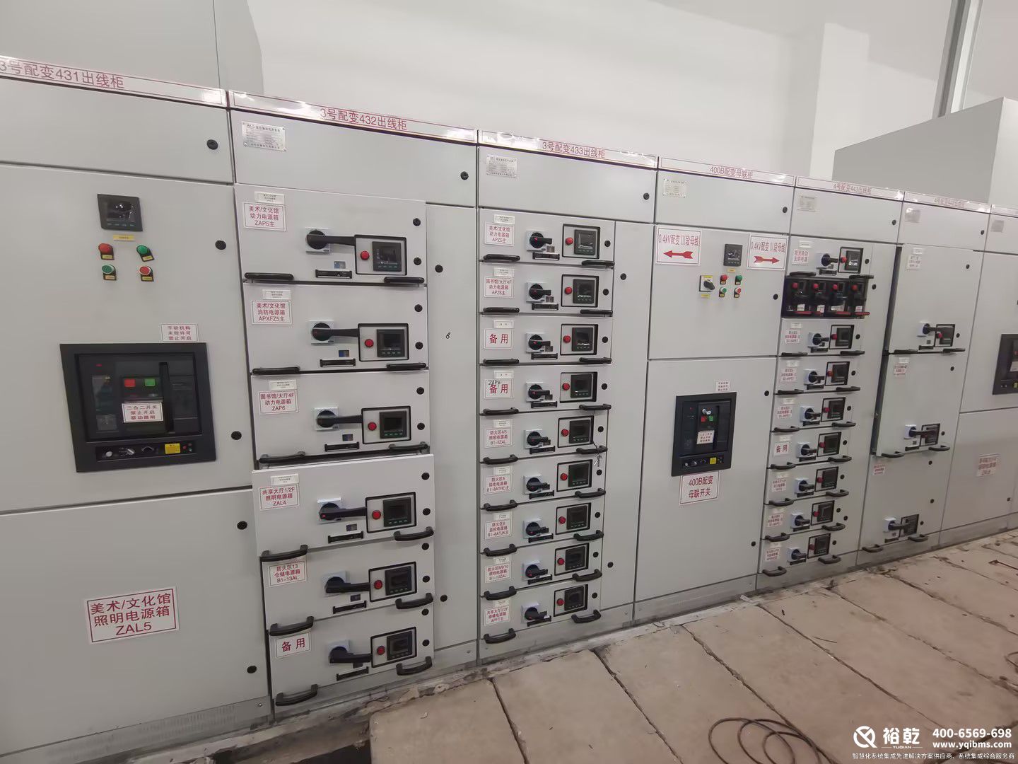 滕州市公共服務(wù)設(shè)施綜合館建設(shè)項目 滕州市公共服務(wù)設(shè)施綜合館建設(shè)項目