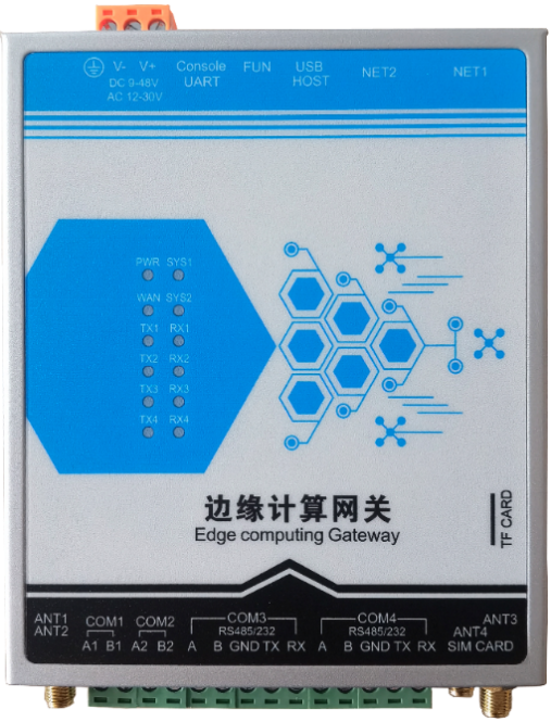 數(shù)據(jù)采集器(4路) 數(shù)據(jù)采集器(4路)