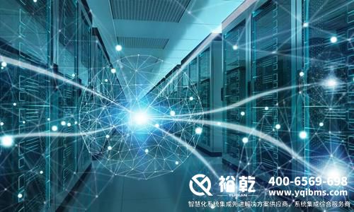 智慧醫(yī)院信息管理系統(tǒng):醫(yī)療數(shù)字化轉型的核心引擎 智慧醫(yī)院信息管理系統(tǒng):醫(yī)療數(shù)字化轉型的核心引擎