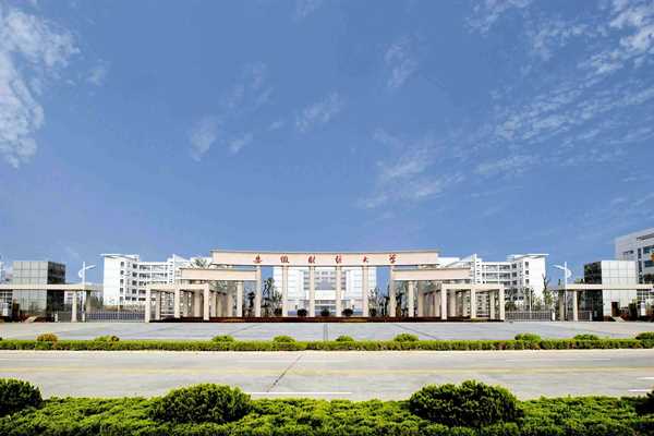 學校開展能耗監(jiān)測業(yè)務的構建思路！(圖1)