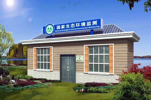 環(huán)境監(jiān)測站操作員的責(zé)任范疇！(圖1)