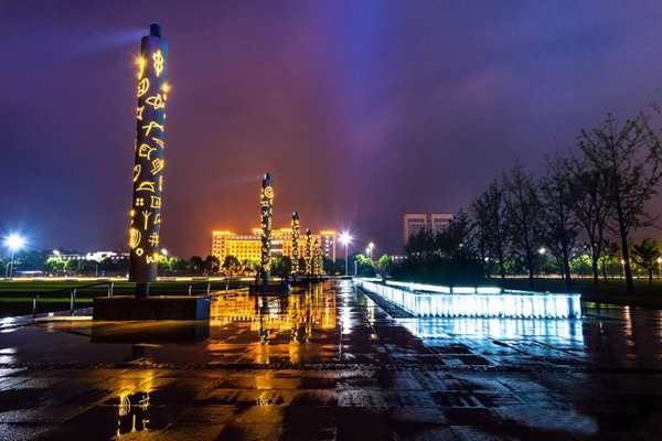 智能照明安全運行策略！(圖1)