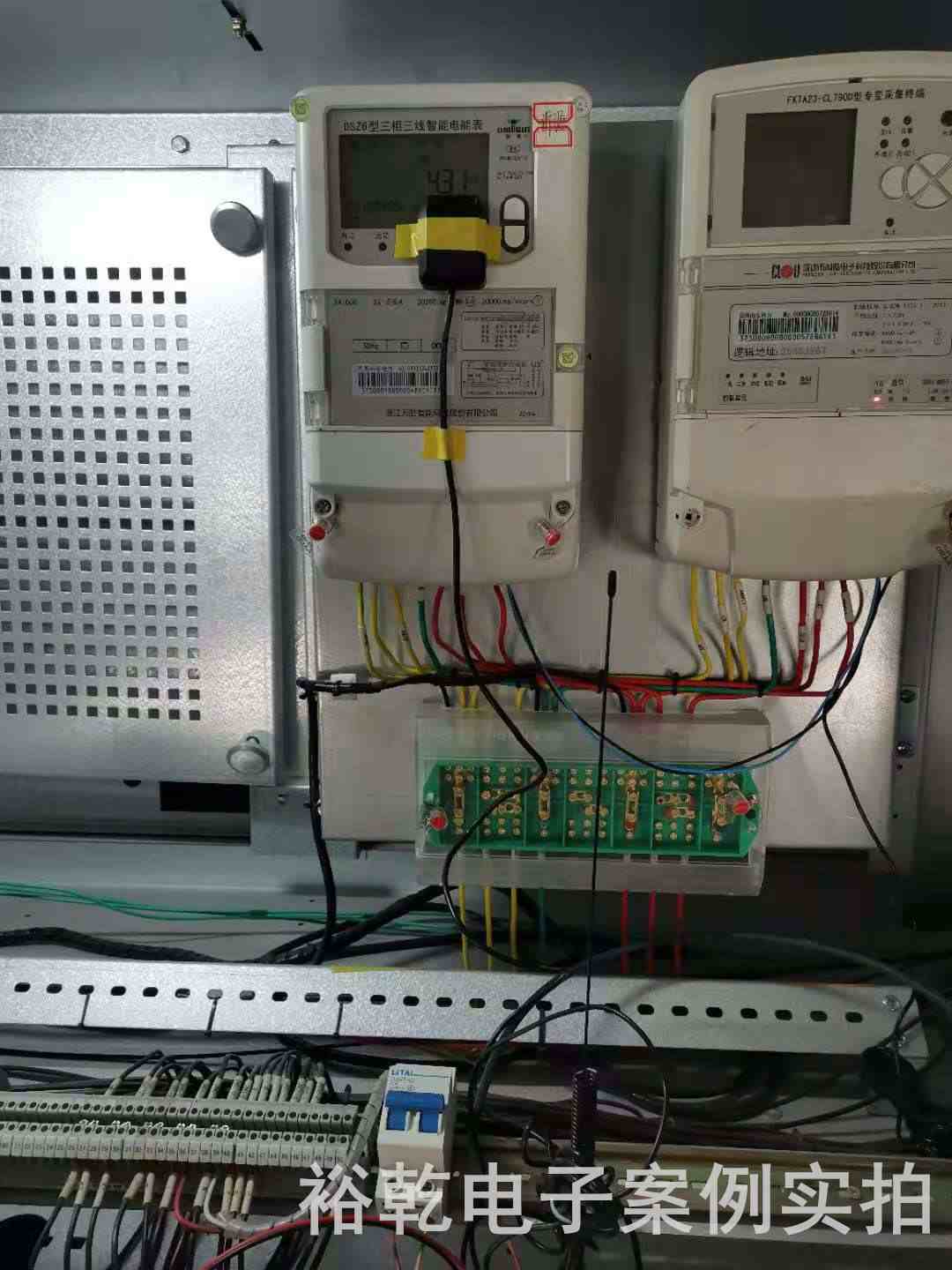 淄博卓意玻纖材料能耗監(jiān)測案例(圖9) 淄博卓意玻纖材料能耗監(jiān)測案例(圖9)