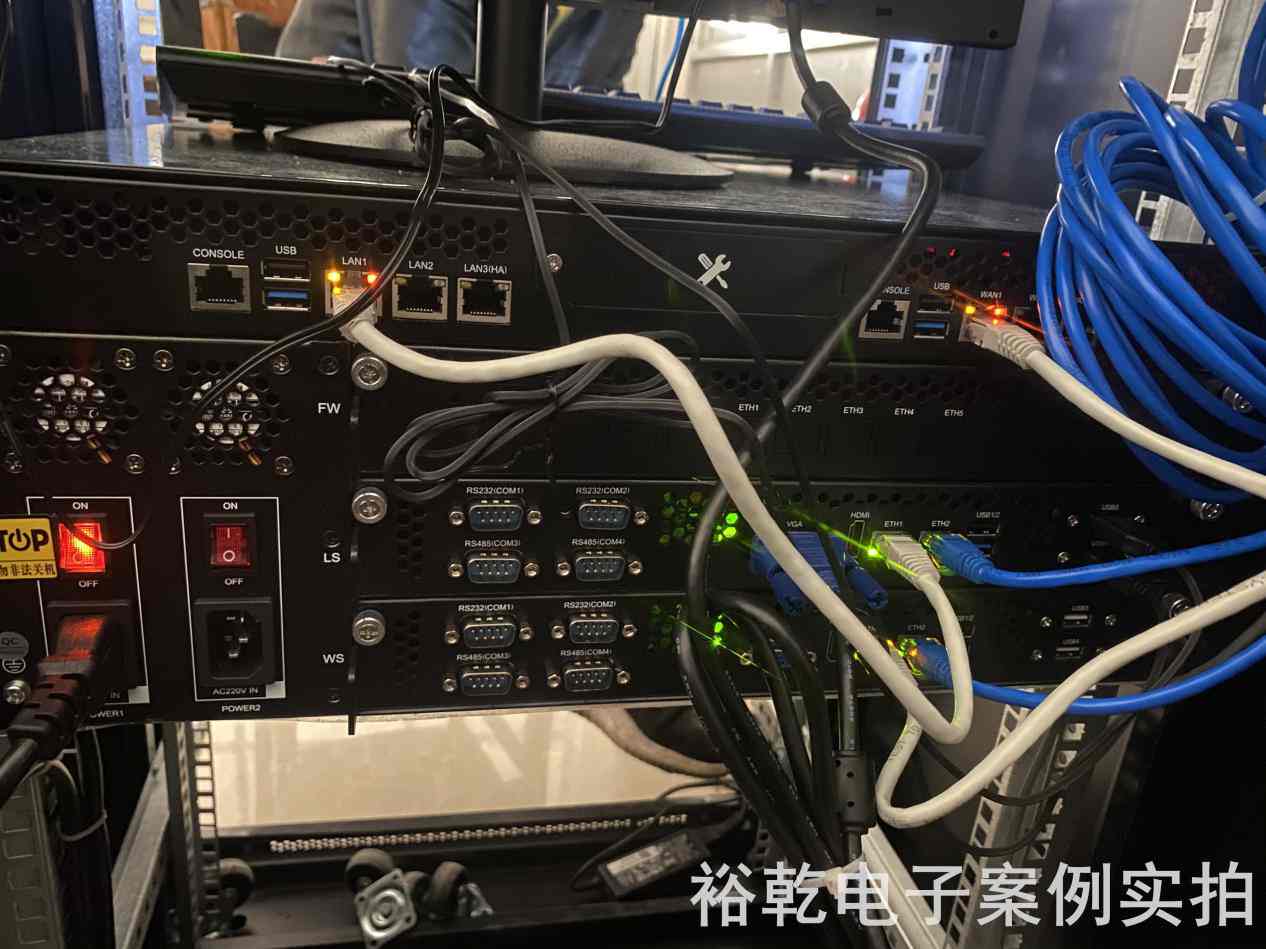 東明東方化工有限公司能耗監(jiān)測案例(圖4) 東明東方化工有限公司能耗監(jiān)測案例(圖4)