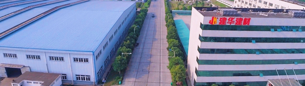 建華建材(菏澤)有限公司能耗監(jiān)測(cè)案例(圖1) 建華建材(菏澤)有限公司能耗監(jiān)測(cè)案例(圖1)