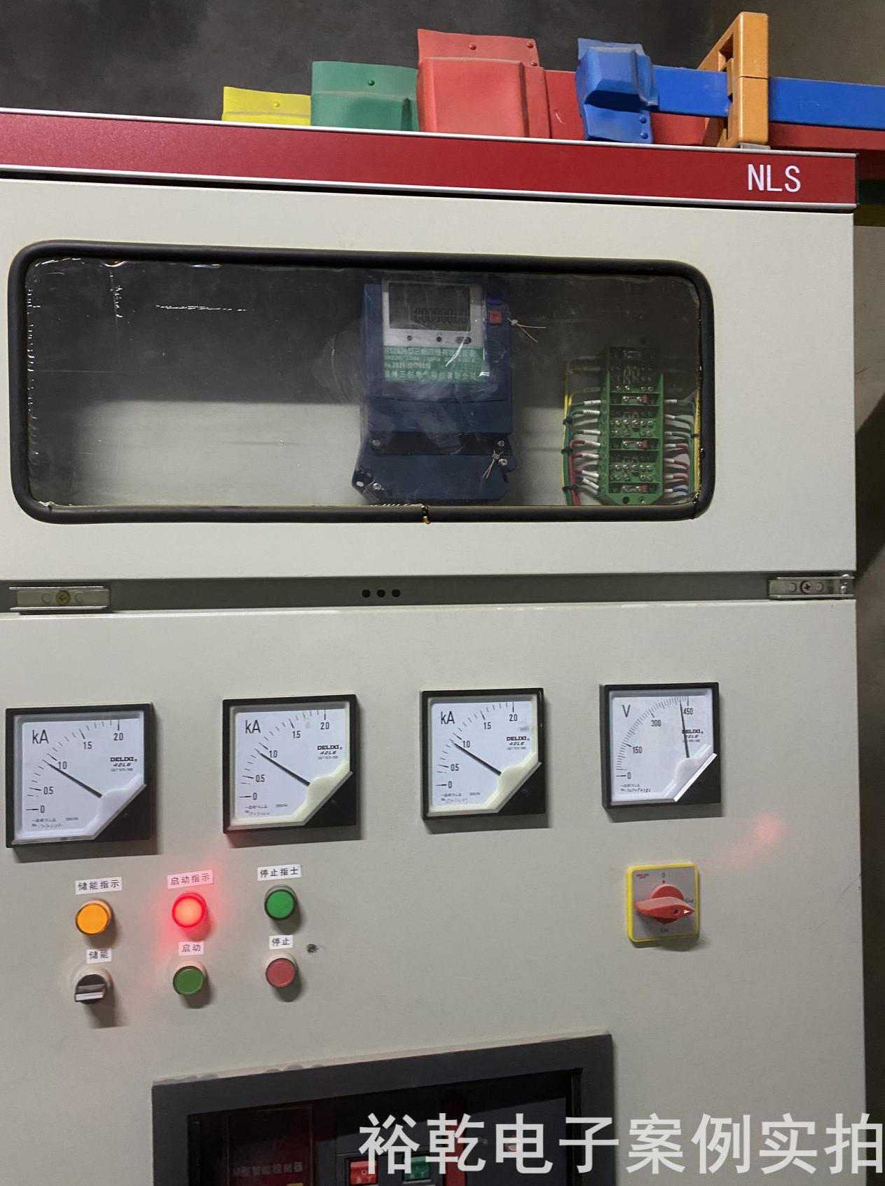 建華建材(菏澤)有限公司能耗監(jiān)測(cè)案例(圖3) 建華建材(菏澤)有限公司能耗監(jiān)測(cè)案例(圖3)