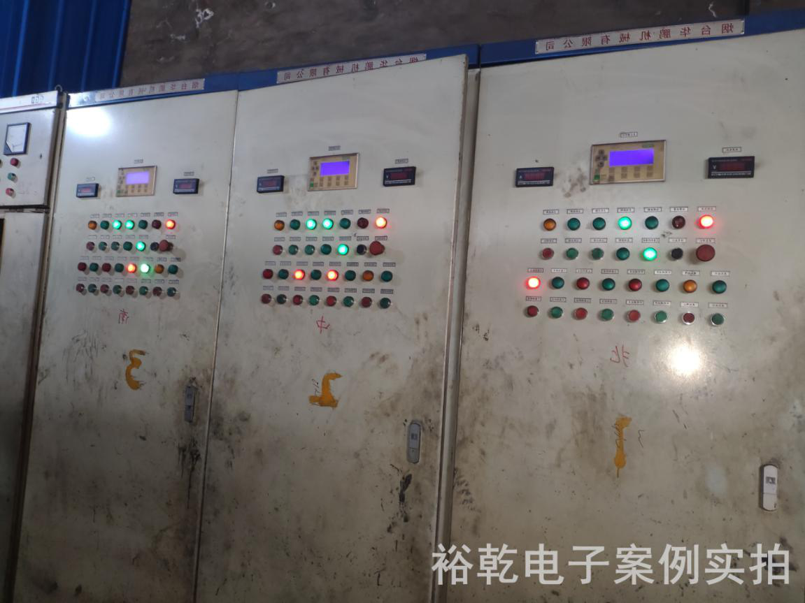 山東金源匯能耗監(jiān)測案例(圖3) 山東金源匯能耗監(jiān)測案例(圖3)