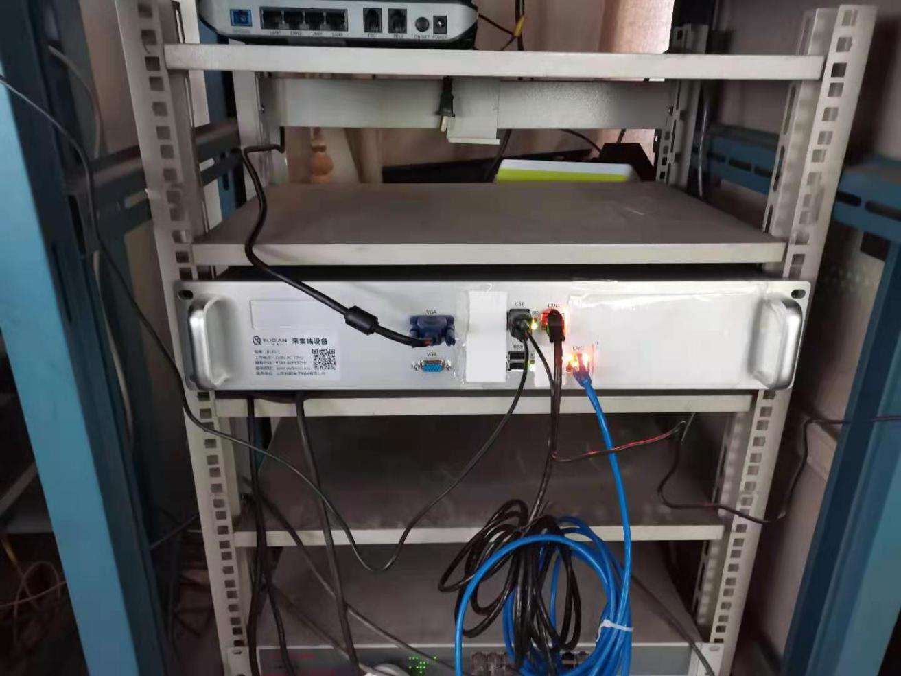 山東躍龍橡膠集團有限公司能耗監(jiān)測案例(圖3) 山東躍龍橡膠集團有限公司能耗監(jiān)測案例(圖3)