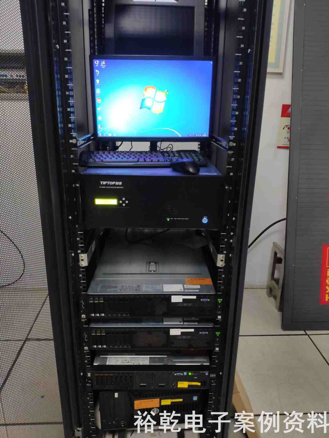 山東華建鋁業(yè)集團(tuán)有限公司能耗監(jiān)測(cè)案例(圖4) 山東華建鋁業(yè)集團(tuán)有限公司能耗監(jiān)測(cè)案例(圖4)