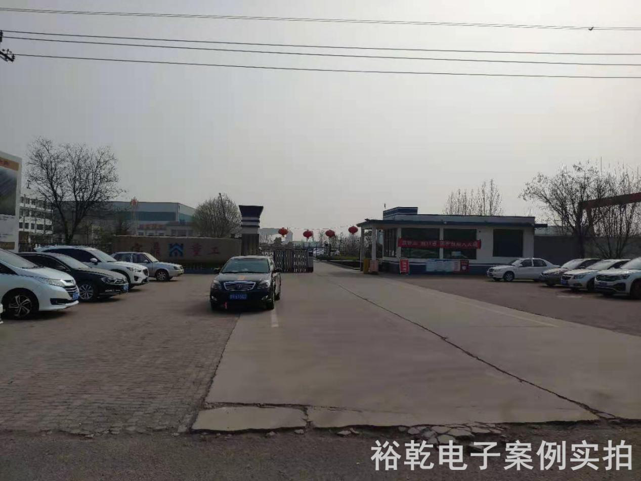 山東寶鼎重工實業(yè)有限公司能耗監(jiān)測案例(圖2)