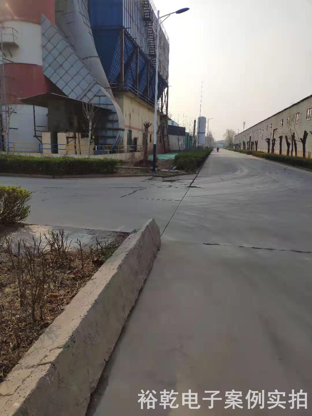 山東寶鼎重工實業(yè)有限公司能耗監(jiān)測案例(圖3)