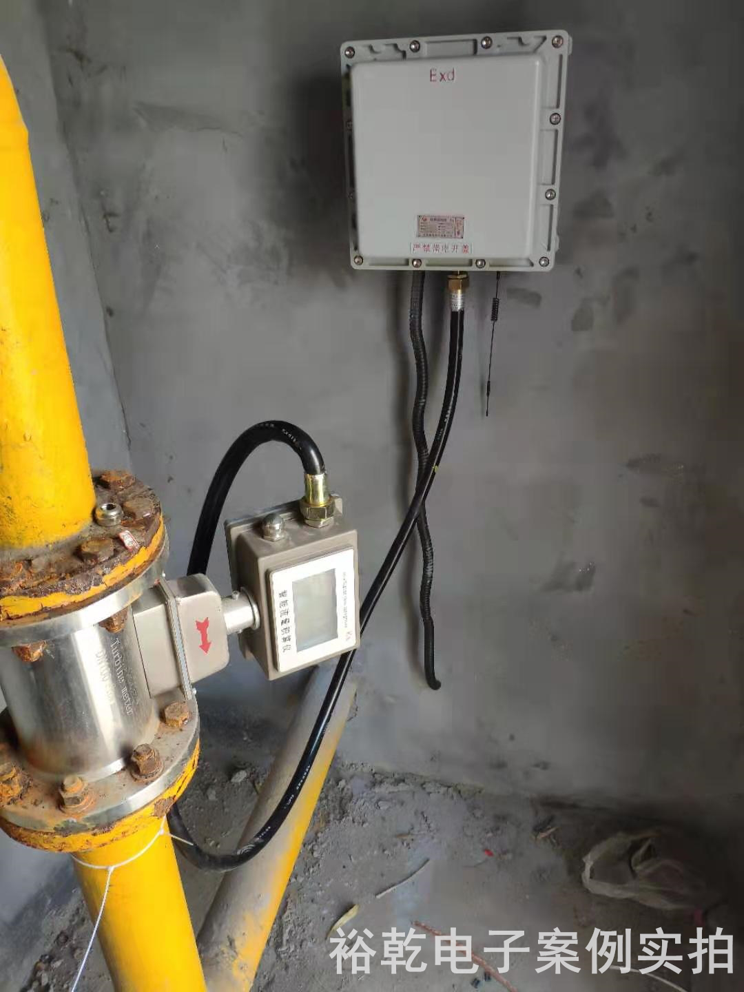 山東寶鼎重工實業(yè)有限公司能耗監(jiān)測案例(圖5)