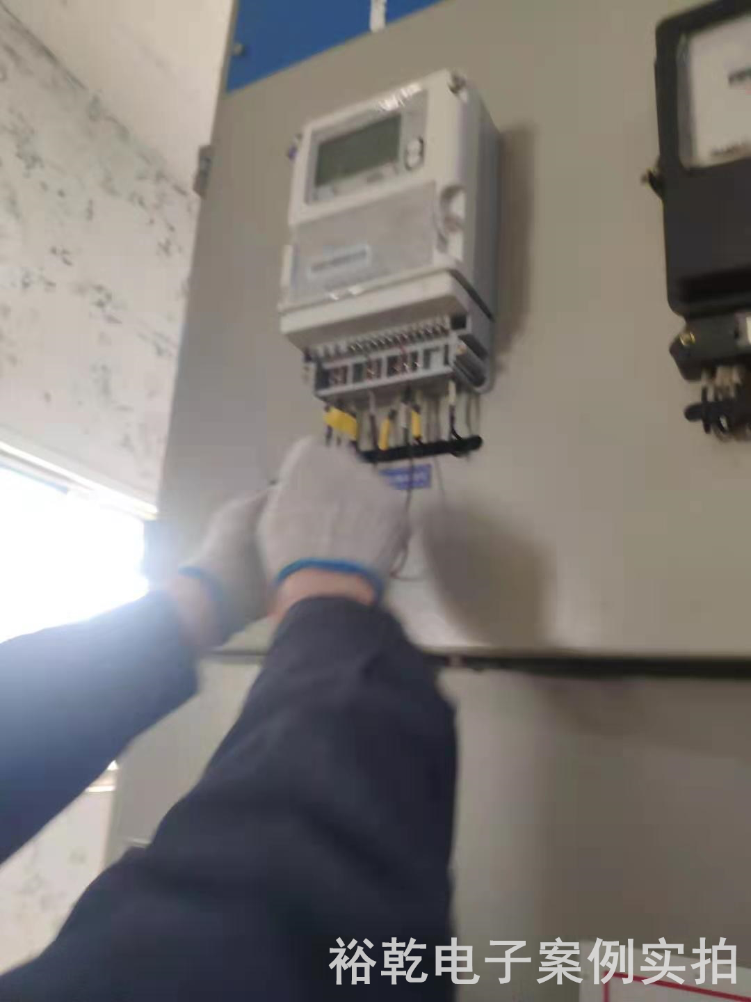 山東寶鼎重工實業(yè)有限公司能耗監(jiān)測案例(圖6)