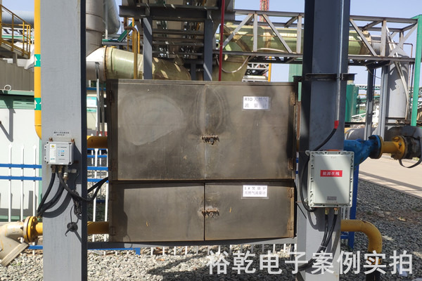 聯(lián)合農(nóng)藥能耗監(jiān)測(cè)案例(圖11) 聯(lián)合農(nóng)藥能耗監(jiān)測(cè)案例(圖11)