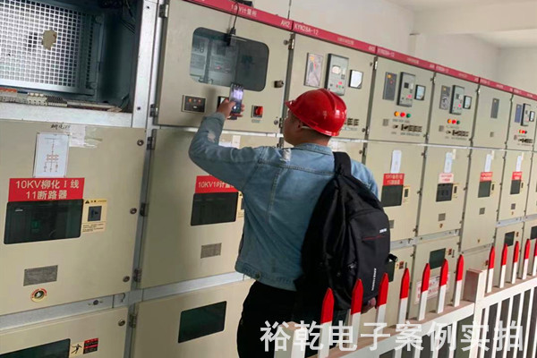 山東一滕集團(tuán)能耗監(jiān)測(cè)案例(圖2) 山東一滕集團(tuán)能耗監(jiān)測(cè)案例(圖2)