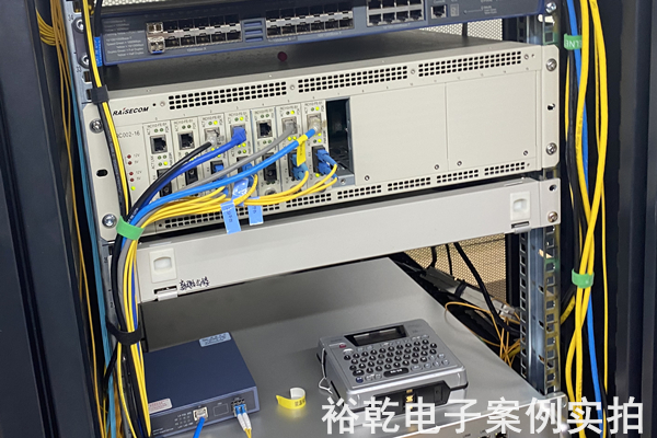 石橫特鋼集團(tuán)有限公司有限公司 能耗在線監(jiān)測(cè)案例(圖5) 石橫特鋼集團(tuán)有限公司有限公司 能耗在線監(jiān)測(cè)案例(圖5)