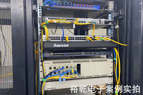 石橫特鋼集團(tuán)有限公司有限公司 能耗在線監(jiān)測(cè)案例(圖6) 石橫特鋼集團(tuán)有限公司有限公司 能耗在線監(jiān)測(cè)案例(圖6)