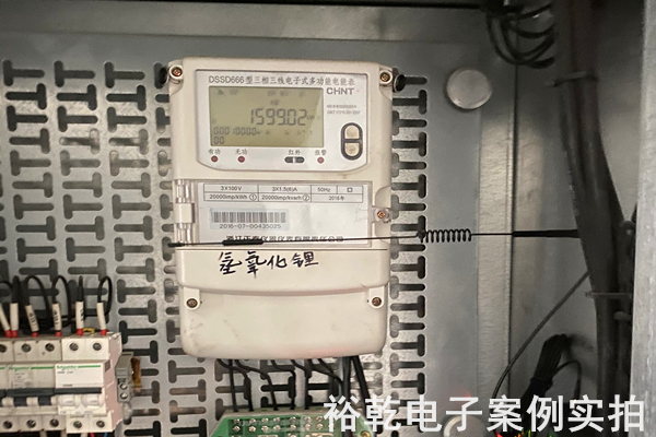 山東瑞福鋰業(yè)有限公司 能耗監(jiān)測(cè)案例(圖9) 山東瑞福鋰業(yè)有限公司 能耗監(jiān)測(cè)案例(圖9)