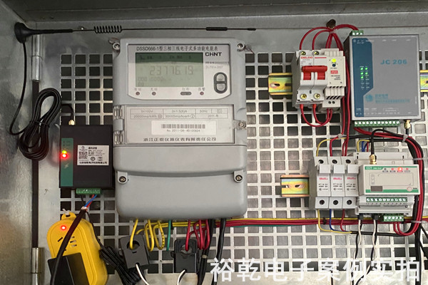 山東索力得焊材股份限公司 能耗在線監(jiān)測(cè)案例(圖4) 山東索力得焊材股份限公司 能耗在線監(jiān)測(cè)案例(圖4)