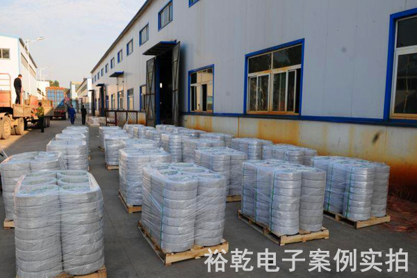 山東索力得焊材股份限公司 能耗在線監(jiān)測(cè)案例(圖6) 山東索力得焊材股份限公司 能耗在線監(jiān)測(cè)案例(圖6)