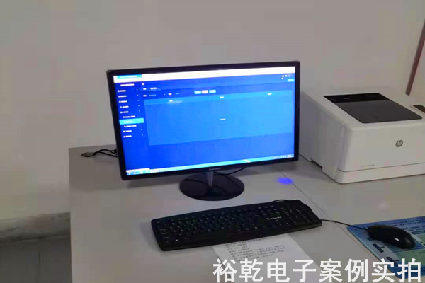 新泰正大熱電有限責任公司能耗在線監(jiān)測案例(圖5) 新泰正大熱電有限責任公司能耗在線監(jiān)測案例(圖5)