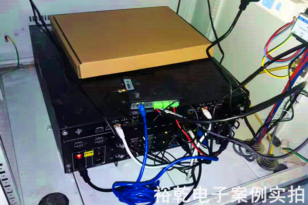 新泰正大熱電有限責任公司能耗在線監(jiān)測案例(圖6) 新泰正大熱電有限責任公司能耗在線監(jiān)測案例(圖6)