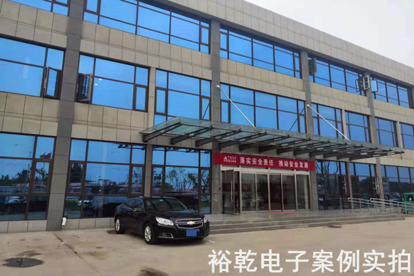 新泰正大熱電有限責任公司能耗在線監(jiān)測案例(圖3) 新泰正大熱電有限責任公司能耗在線監(jiān)測案例(圖3)