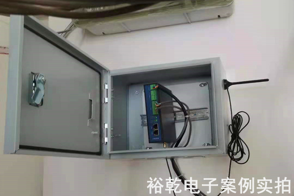 山東良莊礦業(yè)有限公司能耗在線監(jiān)測(cè)案例(圖3) 山東良莊礦業(yè)有限公司能耗在線監(jiān)測(cè)案例(圖3)