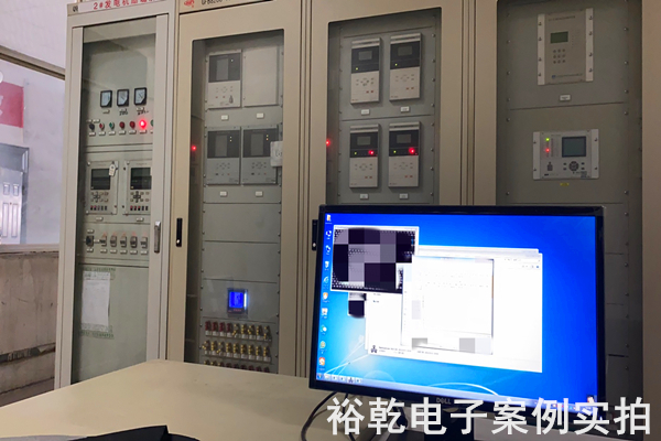 山東岱岳制鹽有限公司能耗監(jiān)測案例(圖5) 山東岱岳制鹽有限公司能耗監(jiān)測案例(圖5)