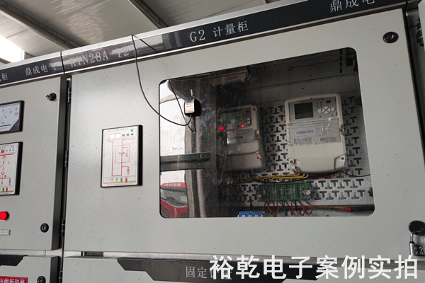 山東盛德大業(yè)新材料科技有限公司能耗監(jiān)測案例(圖3) 山東盛德大業(yè)新材料科技有限公司能耗監(jiān)測案例(圖3)