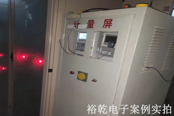 肥城市桃鄉(xiāng)水泥有限公司能耗監(jiān)測(cè)案例(圖4) 肥城市桃鄉(xiāng)水泥有限公司能耗監(jiān)測(cè)案例(圖4)